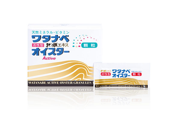 全世代の栄養補給に～ ワタナベオイスター｜不妊・生活習慣病の漢方薬