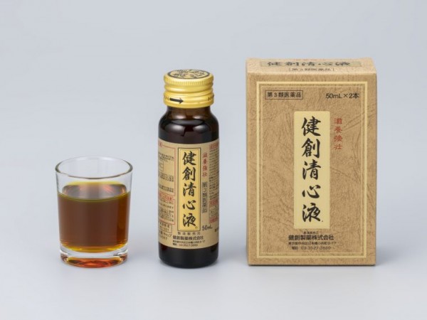 健創清心液